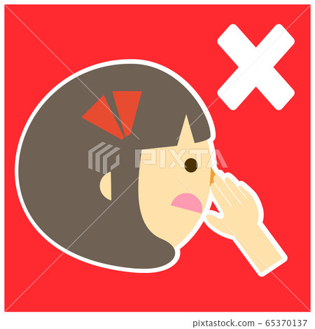 兒童，學校，幼兒園和設施的國際公共衛生圖標符號 65370137