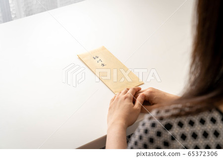 Benefit subsidy 65372306