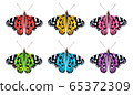 Flying colorful butterflies isolated on white background. 3D realistic beautiful butterflies. Biology. Beautiful illustration. 65372309