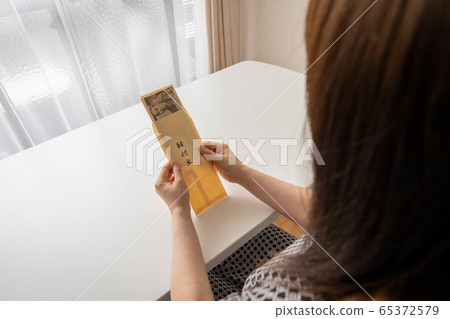 Benefit subsidy 65372579