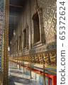 Thai royal palace 65372624