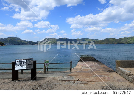 The scenery of the pier at the time of Geiyo fortress on Okunoshima 65372647