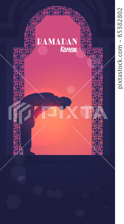religious muslim man praying ramadan kareem holy month religion concept 65382802