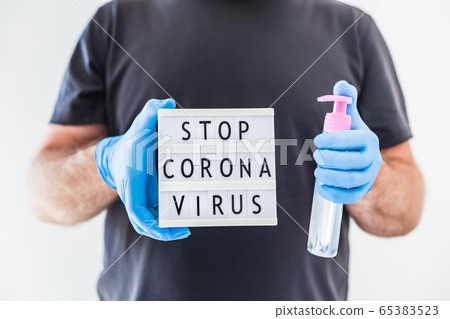 Stop coronavirus concept 65383523