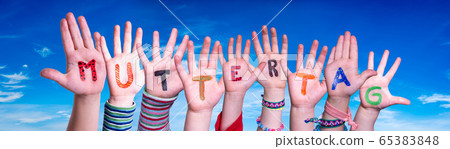 Children Hands Building Word Muttertag Means 65383848