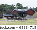 Dong-gu, Chosun Era, Shrine 65384715