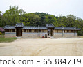 Hanok, traditional, housing 65384719