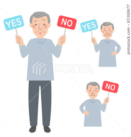 帶有yes和no標籤的爺爺矢量插畫 插圖素材 圖庫