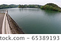鳴澤湖3 65389193