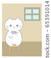 Cat having a drink in the house 65391014