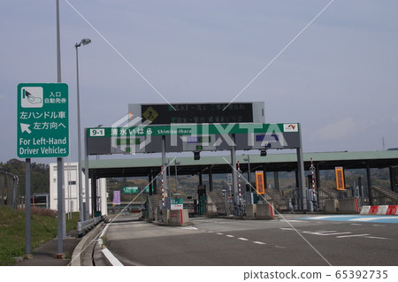 Shimizu Ihara Tollgate Shimizu Ihara Tollgate 65392735