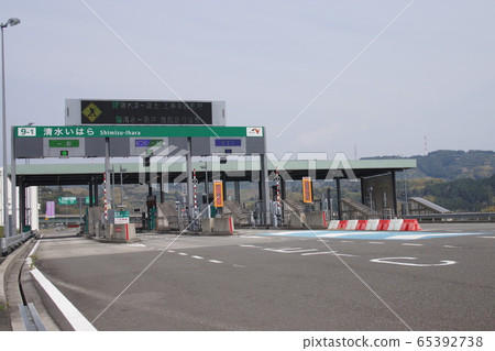 Shimizu Ihara Tollgate Shimizu Ihara Tollgate 65392738