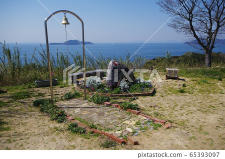 Onobi Island 65393097