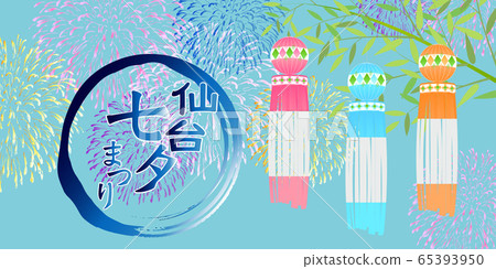 Tanabata fireworks decoration background Tanabata fireworks decoration background 65393950