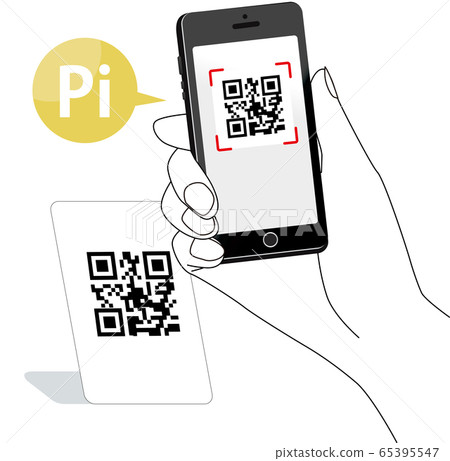 Mobile phone: smartphone smartphone payment phone mobile phone mobile business terminal app hand Mobile phone: smartphone smartphone payment phone mobile phone mobile business terminal app hand 65395547