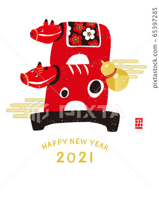 Ox year 2021 new year card 65397285