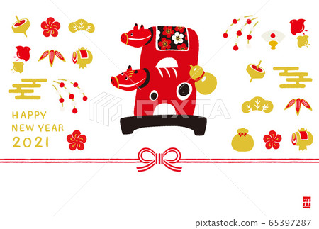 Ox year 2021 new year card Ox year 2021 new year card 65397287