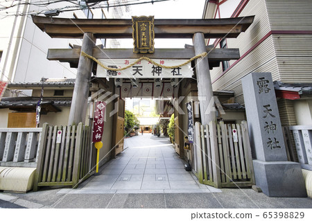 大館神社 65398829