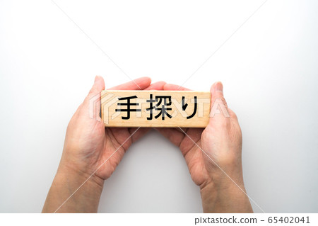 圖像摸索 圖像摸索 65402041