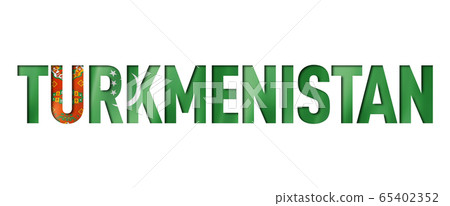 Turkmenistan flag text font Turkmenistan flag text font 65402352