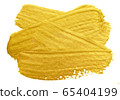 Gold paint brush smear stroke. Acrylic golden 65404199