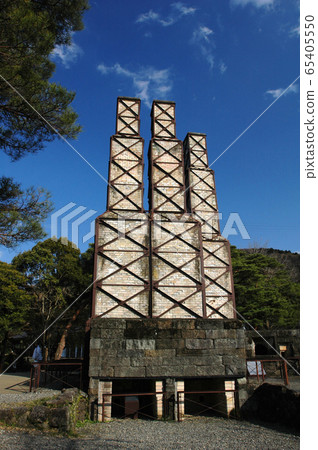 Yuzan Reflectance Reactor 65405550