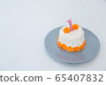1 year old birthday cake 65407832