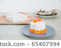 1 year old celebration 65407994