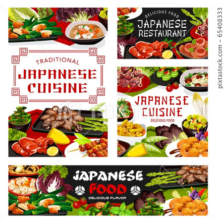 Japanese cuisine restaurant meals, vector Japanese cuisine restaurant meals, vector 65408333