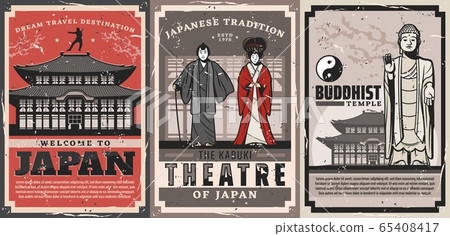 Japan travel traditional vector retro postes Japan travel traditional vector retro postes 65408417