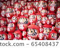 Dharma crowded 65408437