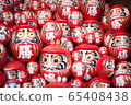 Dharma crowded 65408438
