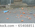 Broken roof tile 65408851