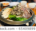 Hotpot 65409899