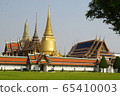 Wat Phra Kaew 65410003