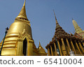 Wat Phra Kaew 65410004