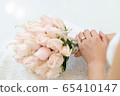 marriage 65410147
