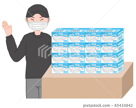 A reseller that sells a large amount of masks 65410842