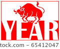 Year of the Ox 65412047