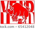 Year of the Ox 65412048