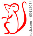 mouse 65412054