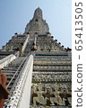 Wat Arun 65413505