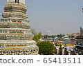 Wat Arun 65413511