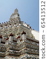 Wat Arun 65413512