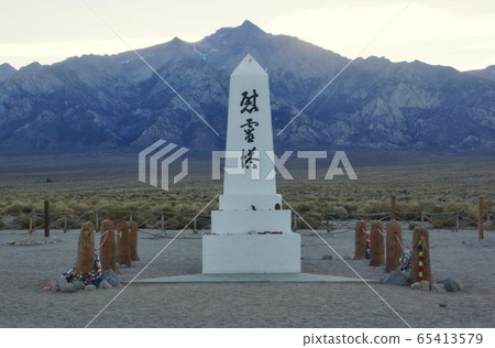 Manzanar Nikkei Camp, California, USA Manzanar Nikkei Camp, California, USA 65413579
