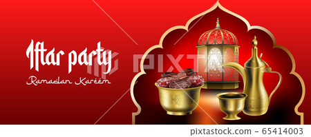 Blessed Ramadan Iftar party vector illustration with traditional arabic dallah coffee pot, dried dates, burned oriental lantern, cup of bitter coffee Khaleeji 65414003
