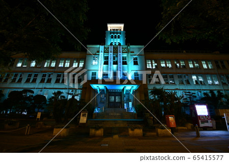 大牟田市政廳藍色點亮 大牟田市政廳藍色點亮 65415577