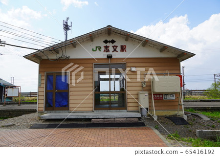 室蘭本線志文站 室蘭本線志文站 65416192