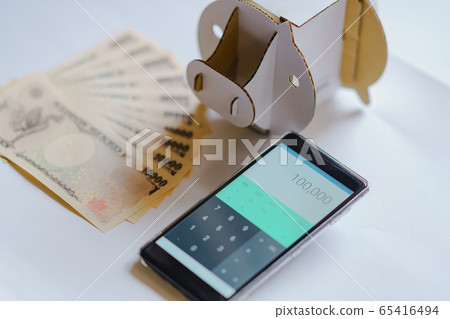 100，000日元家庭儲蓄，特別定額利益，現金利益，留在家中，電暈衝擊，緊急情況申報，在家中等待 65416494