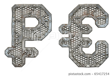 Mechanical alphabet made from rivet metal with gears on white background. Set of symbols rouble and euro. 3D 65417254